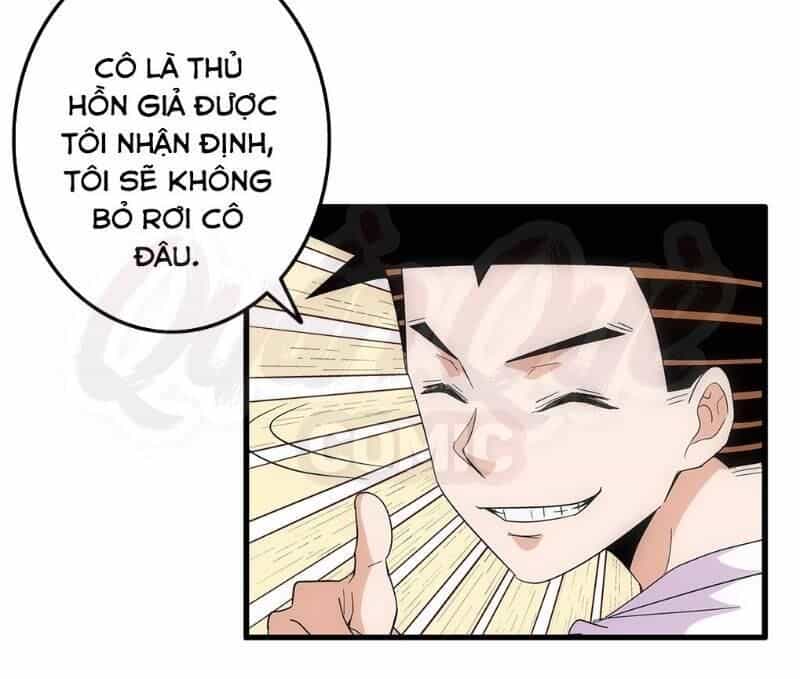 Trứng Ơi, Chạy Đi!! - Chương 6 - ảnh 23