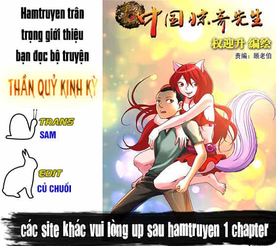 Trung Quốc Kinh Ngạc Tiên Sinh - Chương 100 - ảnh 1