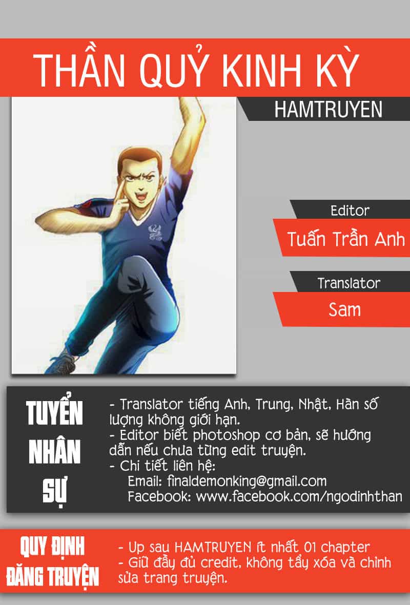 Trung Quốc Kinh Ngạc Tiên Sinh - Chương 114 - ảnh 1