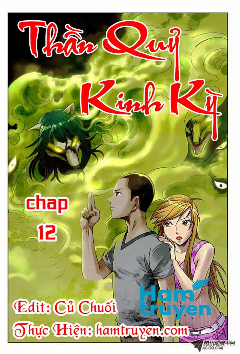 Trung Quốc Kinh Ngạc Tiên Sinh - Chương 12 - ảnh 1
