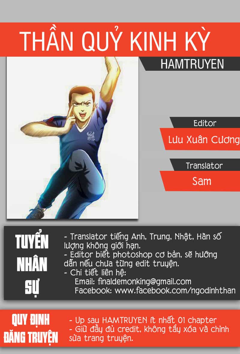 Trung Quốc Kinh Ngạc Tiên Sinh - Chương 121 - ảnh 1