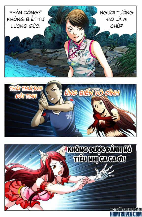 Trung Quốc Kinh Ngạc Tiên Sinh - Chương 124 - ảnh 8