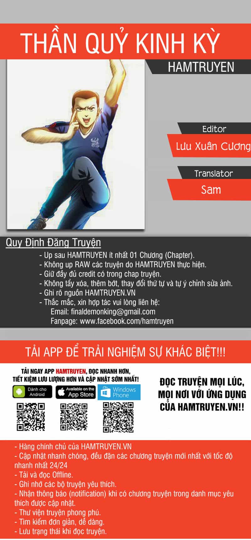 Trung Quốc Kinh Ngạc Tiên Sinh - Chương 132 - ảnh 1