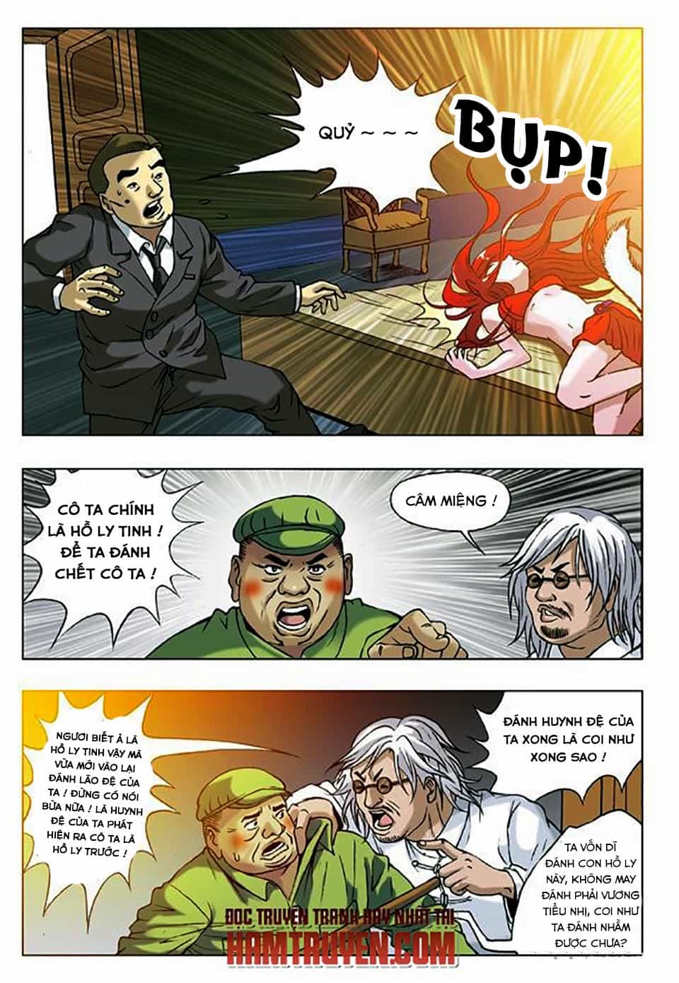 Trung Quốc Kinh Ngạc Tiên Sinh - Chương 17 - ảnh 7