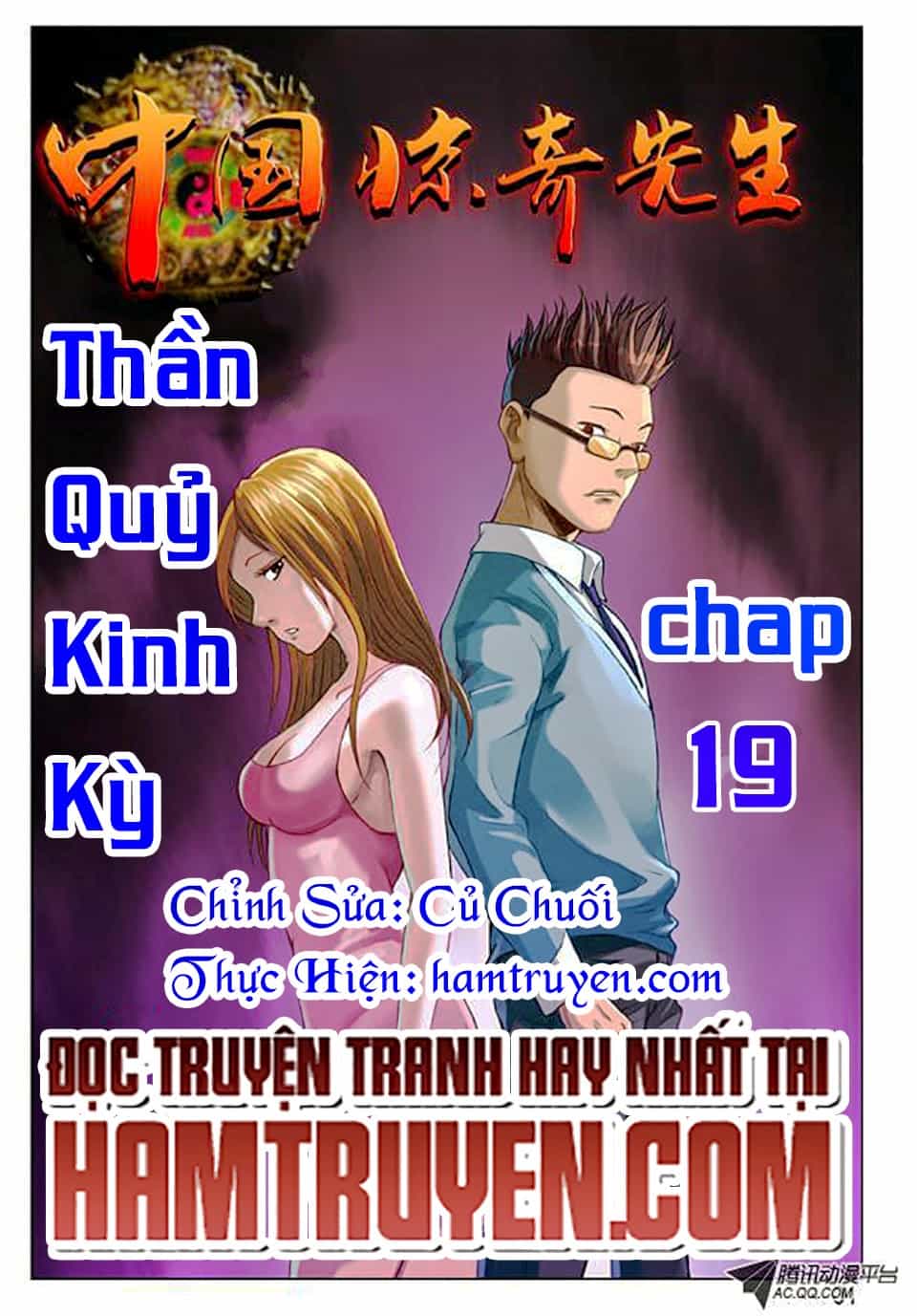 Trung Quốc Kinh Ngạc Tiên Sinh - Chương 19 - ảnh 1