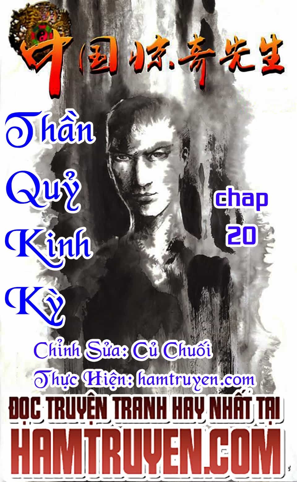 Trung Quốc Kinh Ngạc Tiên Sinh - Chương 20 - ảnh 1