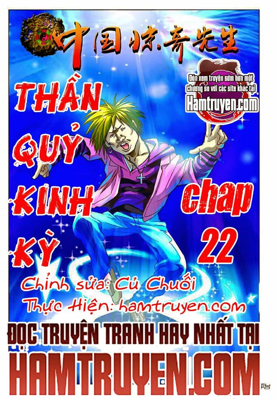 Trung Quốc Kinh Ngạc Tiên Sinh - Chương 22 - ảnh 1