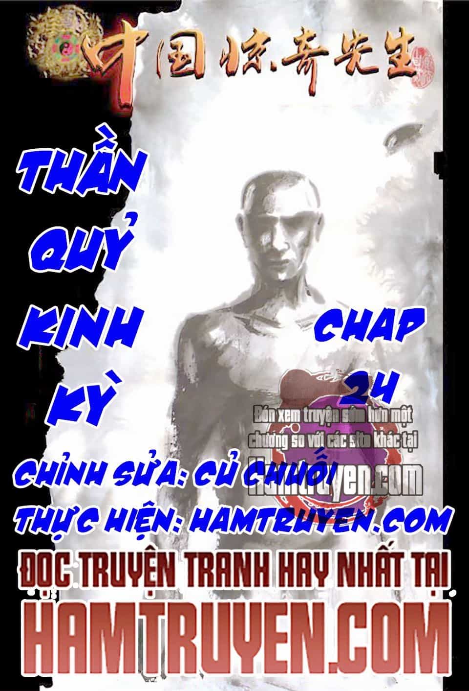 Trung Quốc Kinh Ngạc Tiên Sinh - Chương 24 - ảnh 1