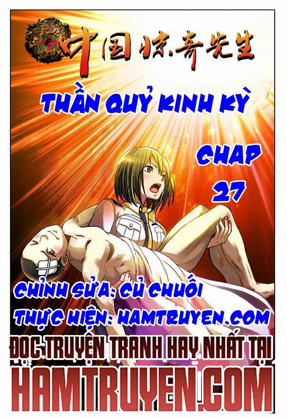 Trung Quốc Kinh Ngạc Tiên Sinh - Chương 27 - ảnh 1