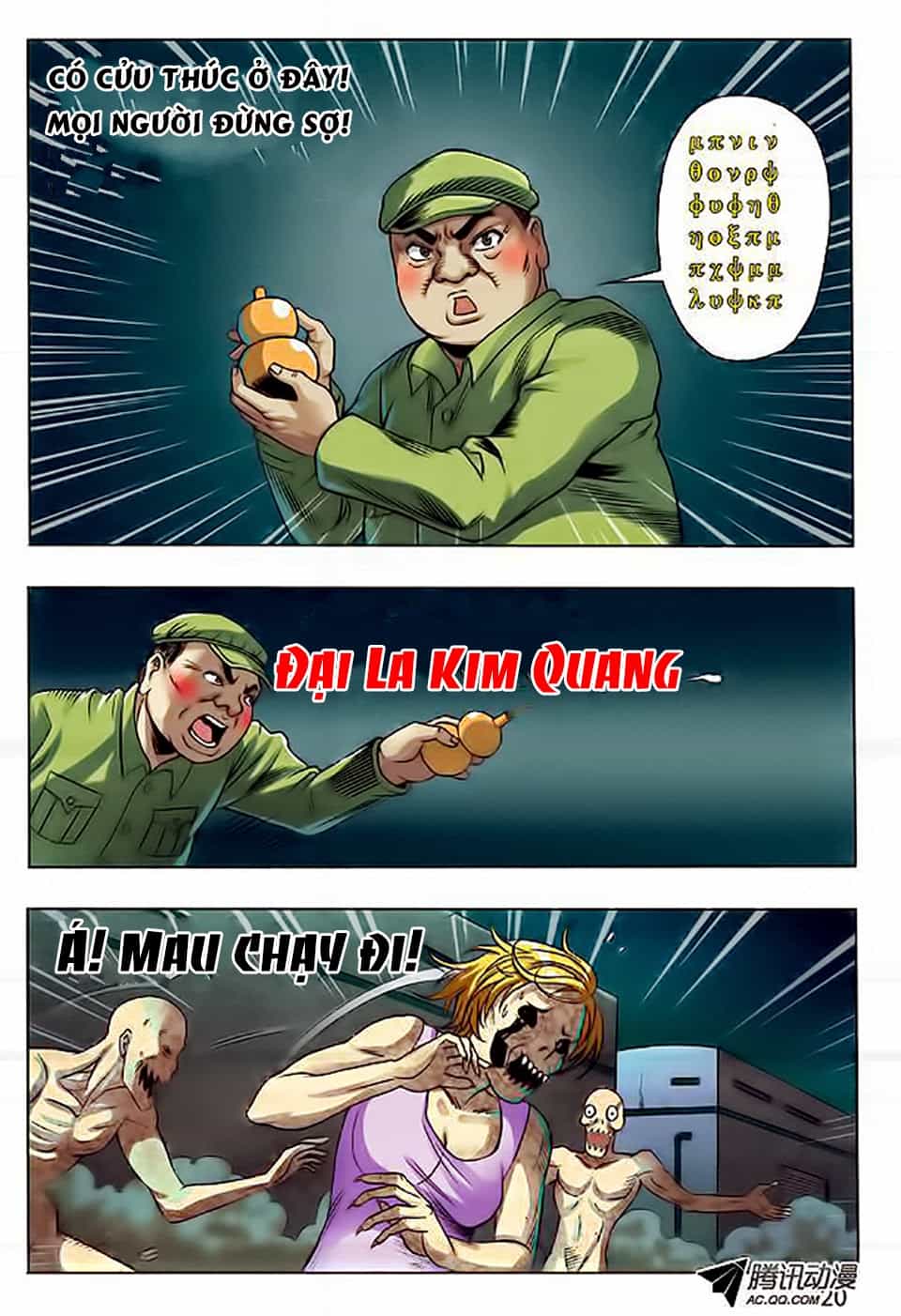 Trung Quốc Kinh Ngạc Tiên Sinh - Chương 33 - ảnh 21