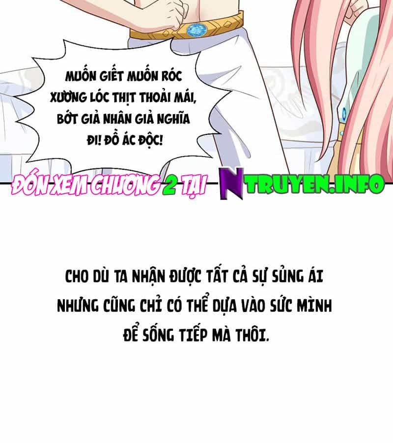 Trùng Sinh Chi Kiều Sủng Tiểu Công Chúa - Chương 1 - ảnh 17