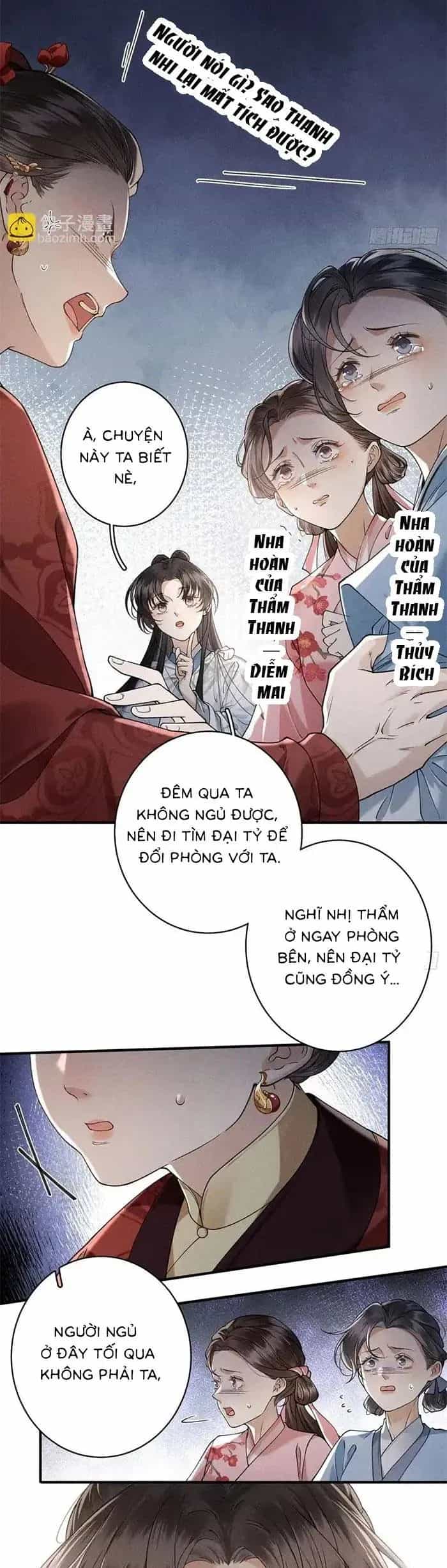 Trùng Sinh Chi Tướng Môn Độc Hậu - Chương 24 - ảnh 14