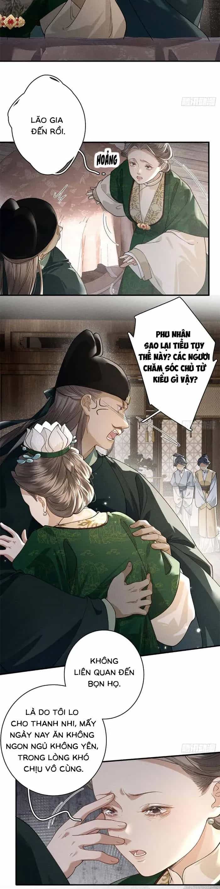 Trùng Sinh Chi Tướng Môn Độc Hậu - Chương 33 - ảnh 16
