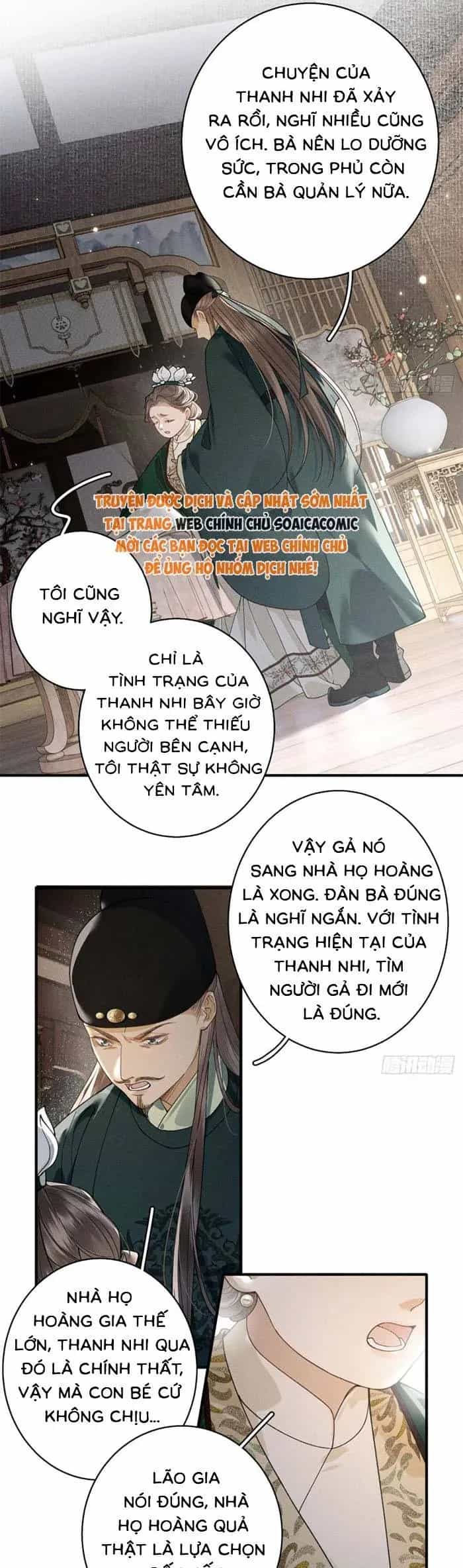 Trùng Sinh Chi Tướng Môn Độc Hậu - Chương 33 - ảnh 17