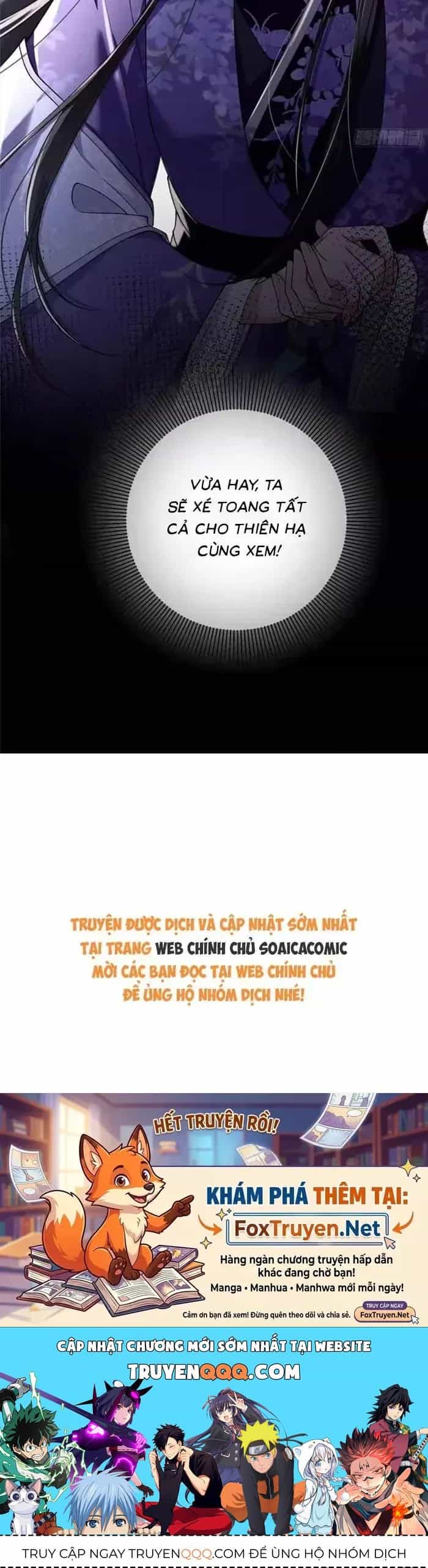Trùng Sinh Chi Tướng Môn Độc Hậu - Chương 34 - ảnh 26