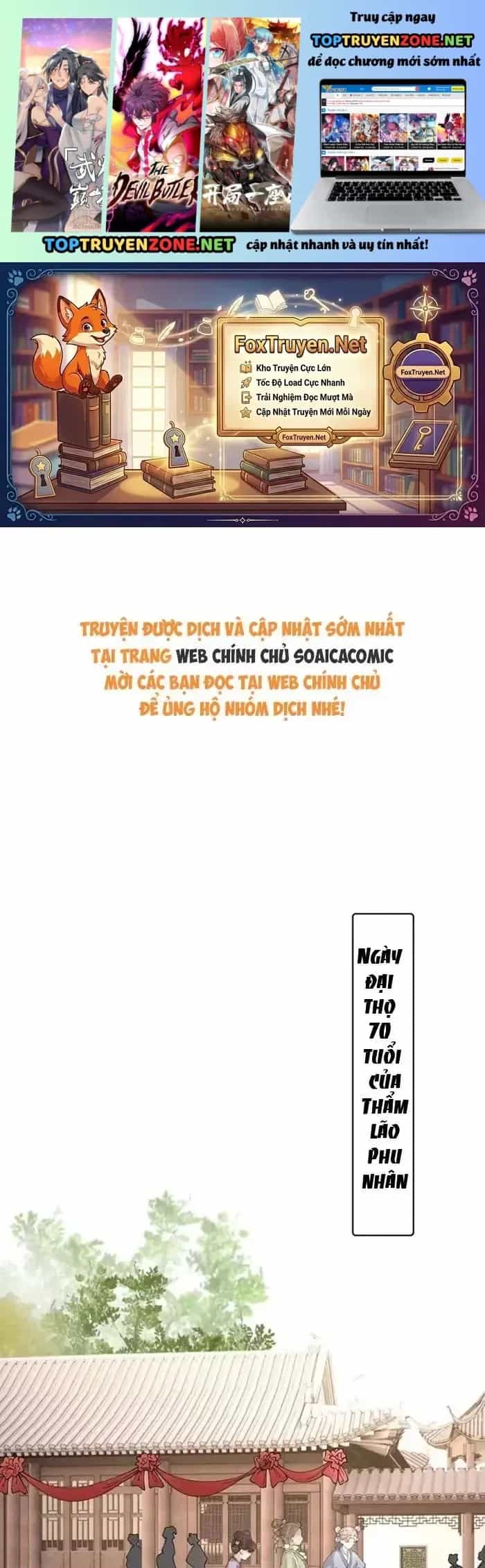 Trùng Sinh Chi Tướng Môn Độc Hậu - Chương 35 - ảnh 2