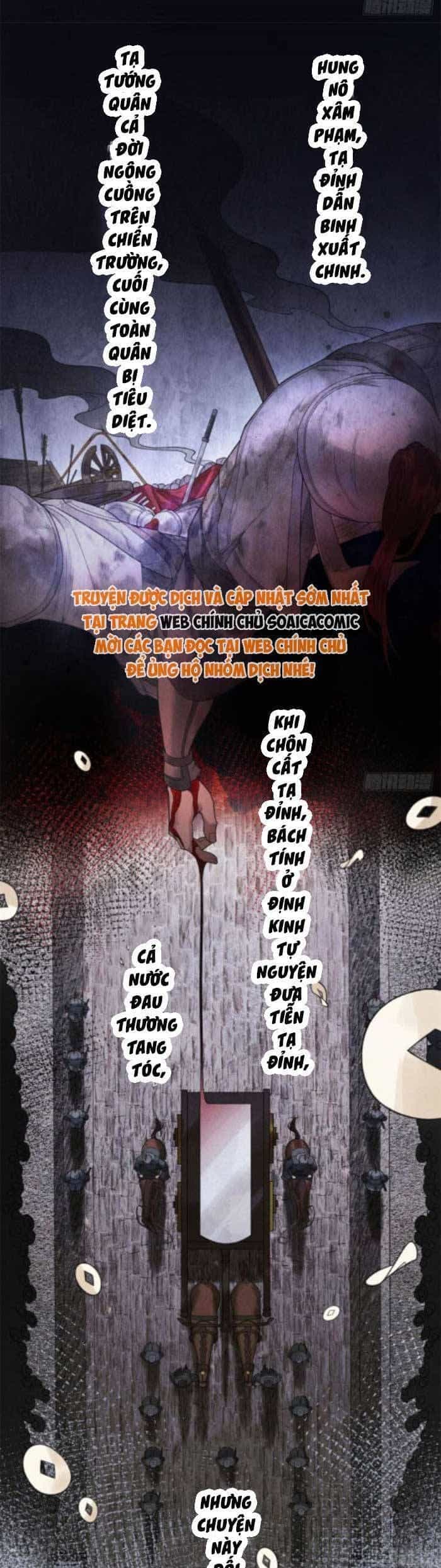 Trùng Sinh Chi Tướng Môn Độc Hậu - Chương 5 - ảnh 6