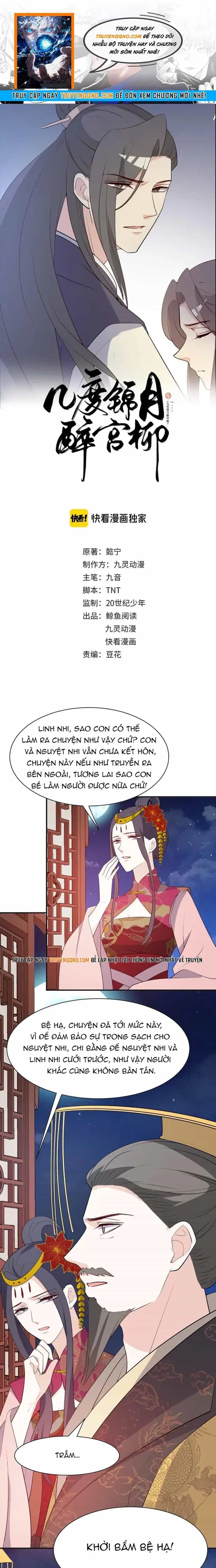 Trùng Sinh Chuyên Sủng Độc Phi Của Nhiếp Chính Vương - Chương 99 - ảnh 1