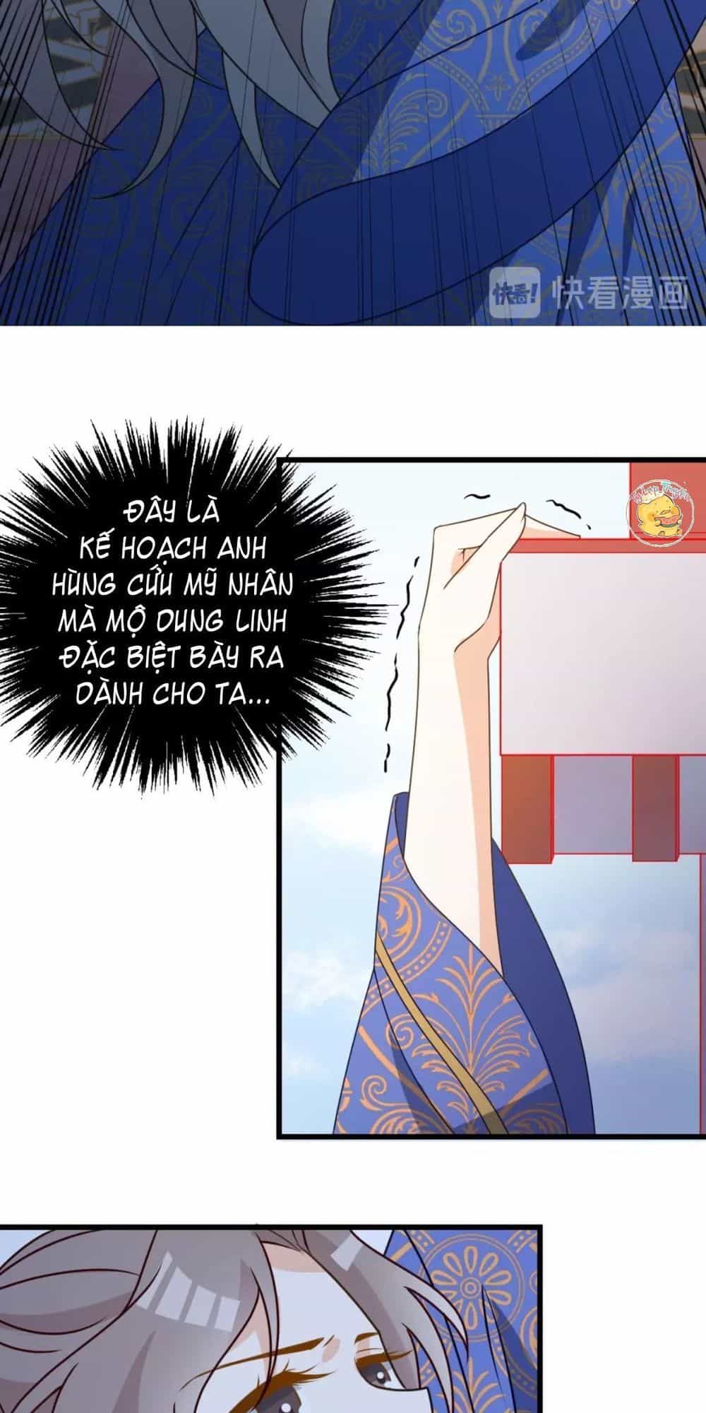 Trùng Sinh Chuyên Sủng Độc Phi Của Nhiếp Chính Vương - Chương 14 - ảnh 11