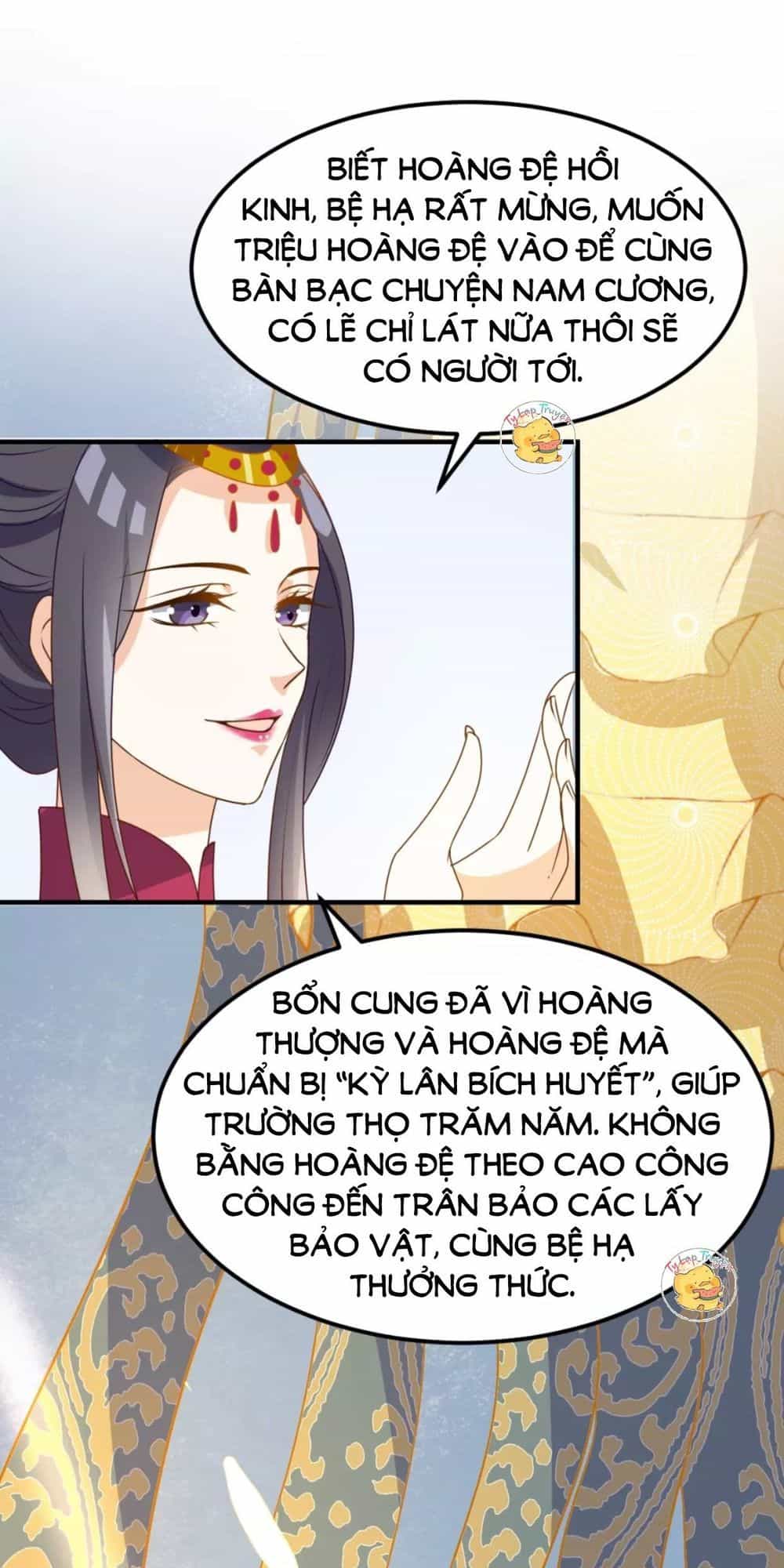 Trùng Sinh Chuyên Sủng Độc Phi Của Nhiếp Chính Vương - Chương 16 - ảnh 11