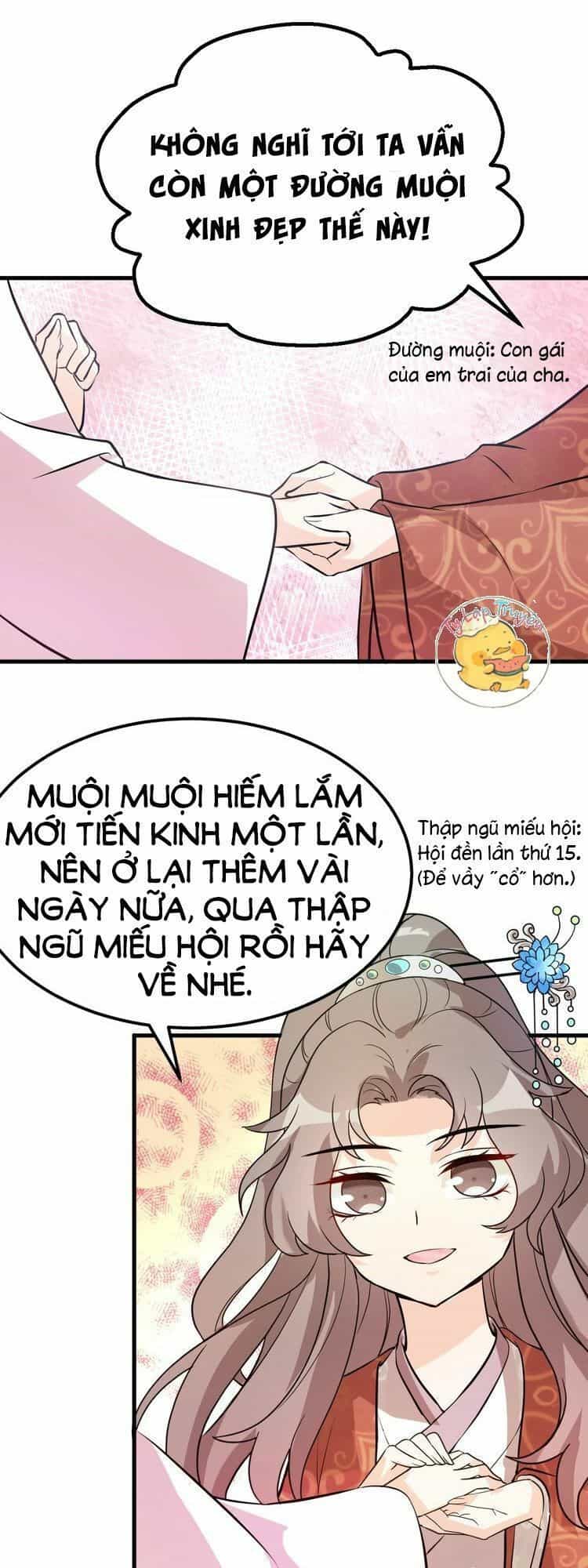 Trùng Sinh Chuyên Sủng Độc Phi Của Nhiếp Chính Vương - Chương 2 - ảnh 13