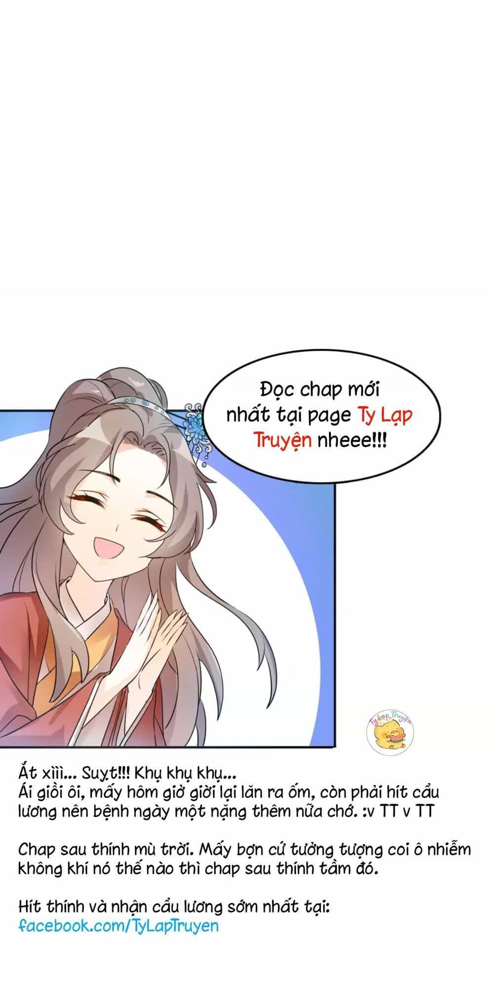 Trùng Sinh Chuyên Sủng Độc Phi Của Nhiếp Chính Vương - Chương 23 - ảnh 29