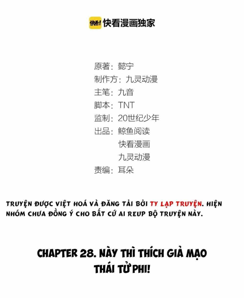 Trùng Sinh Chuyên Sủng Độc Phi Của Nhiếp Chính Vương - Chương 28 - ảnh 4