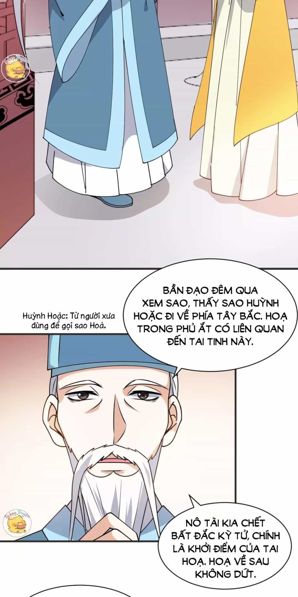 Trùng Sinh Chuyên Sủng Độc Phi Của Nhiếp Chính Vương - Chương 32 - ảnh 13