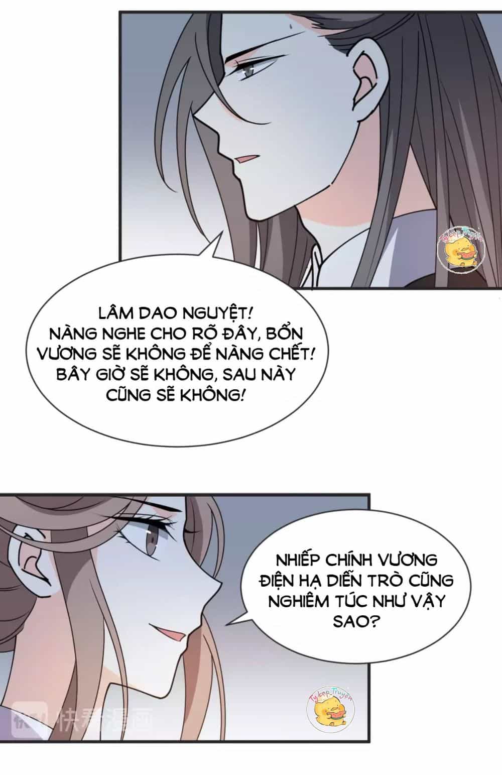 Trùng Sinh Chuyên Sủng Độc Phi Của Nhiếp Chính Vương - Chương 37 - ảnh 37