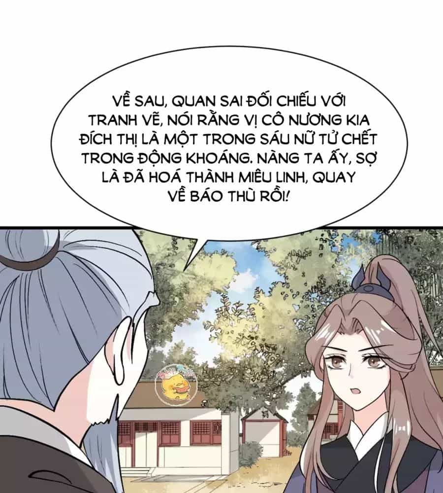 Trùng Sinh Chuyên Sủng Độc Phi Của Nhiếp Chính Vương - Chương 39 - ảnh 18