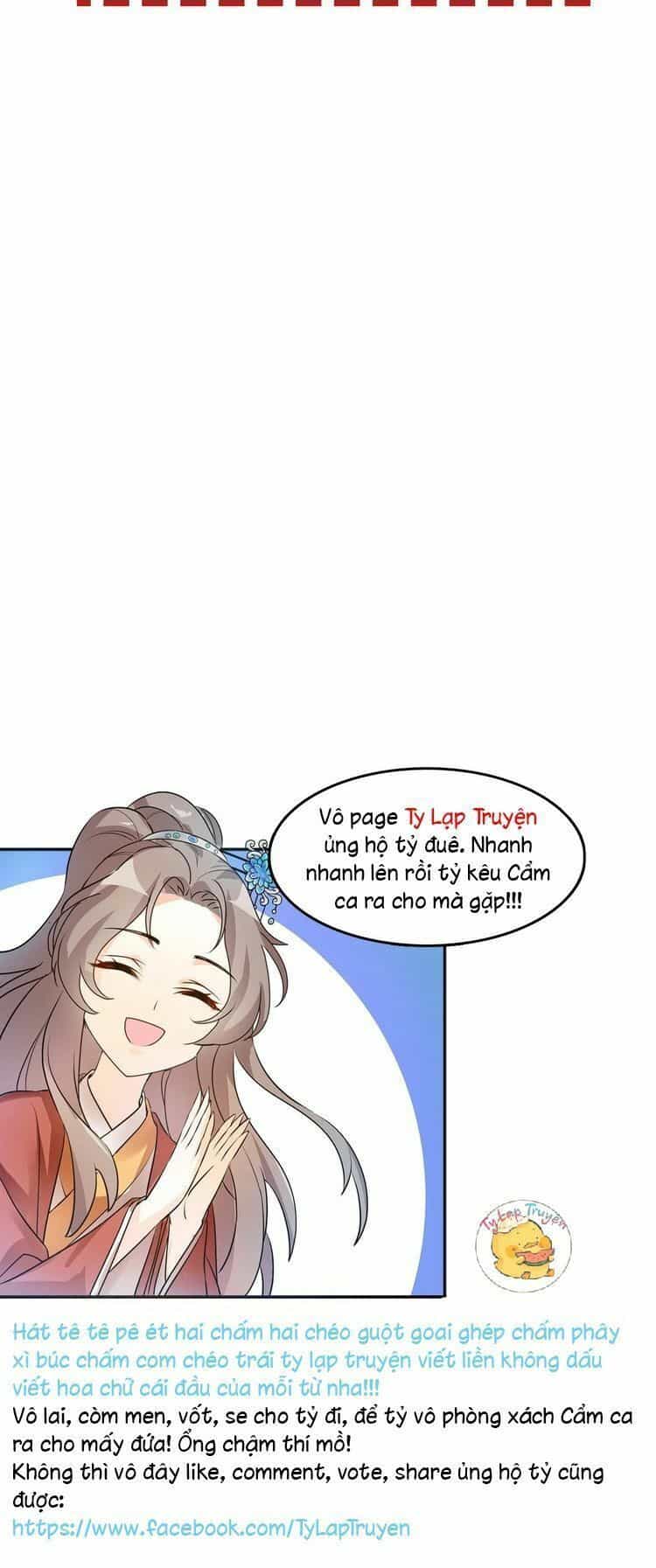 Trùng Sinh Chuyên Sủng Độc Phi Của Nhiếp Chính Vương - Chương 4 - ảnh 44
