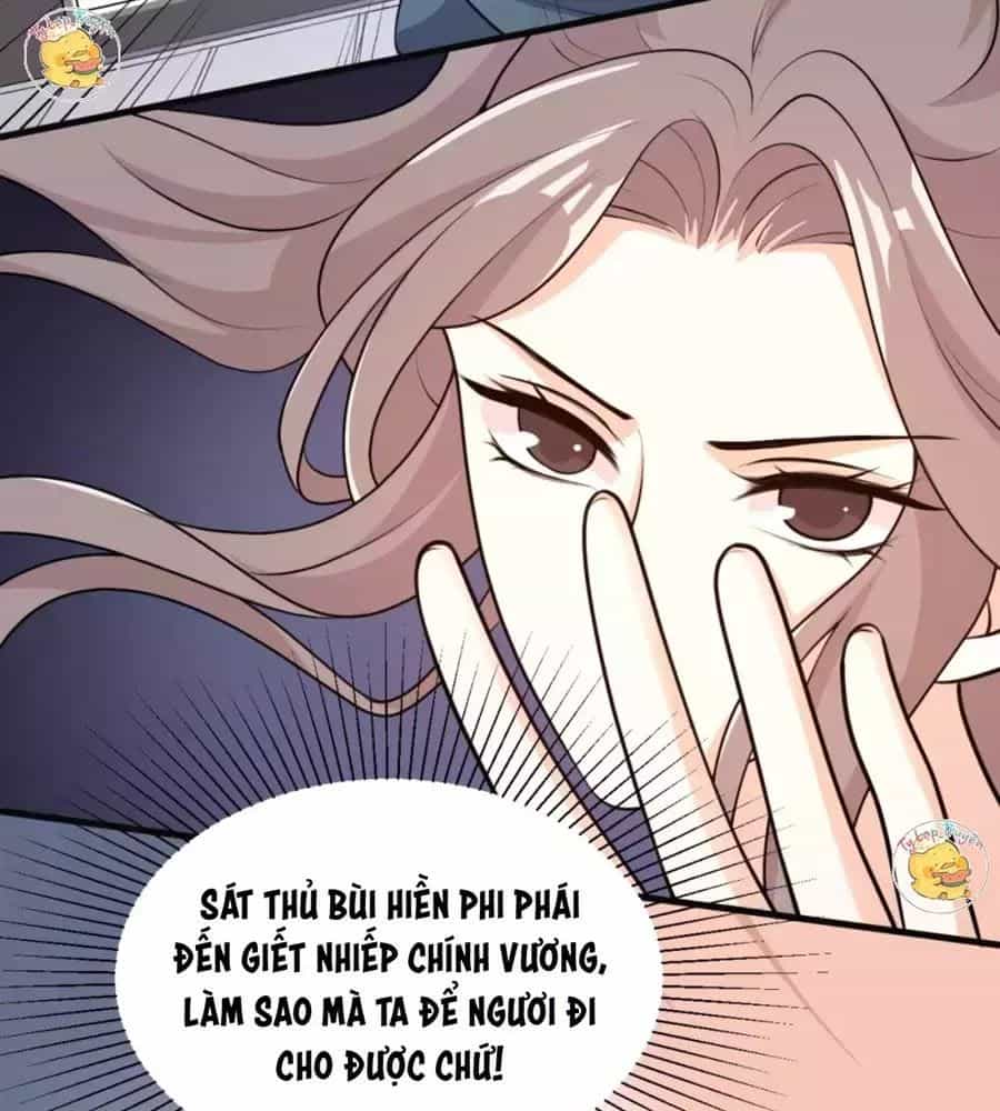Trùng Sinh Chuyên Sủng Độc Phi Của Nhiếp Chính Vương - Chương 41 - ảnh 27