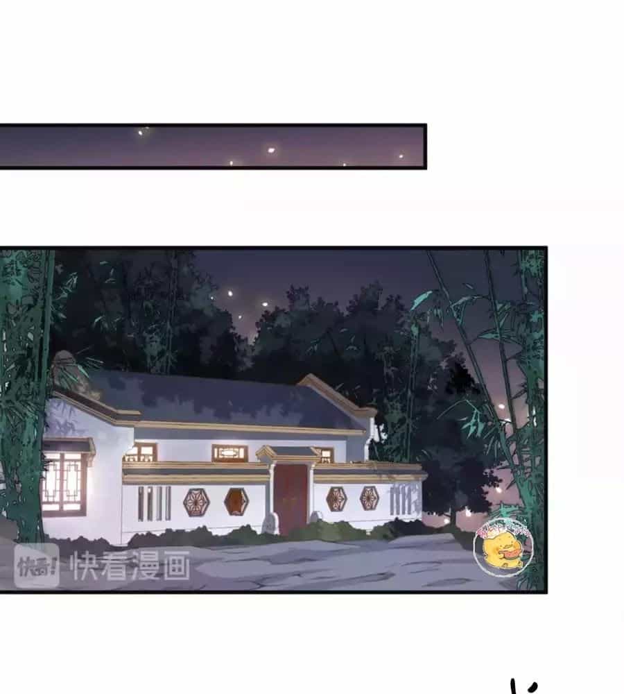 Trùng Sinh Chuyên Sủng Độc Phi Của Nhiếp Chính Vương - Chương 41 - ảnh 40
