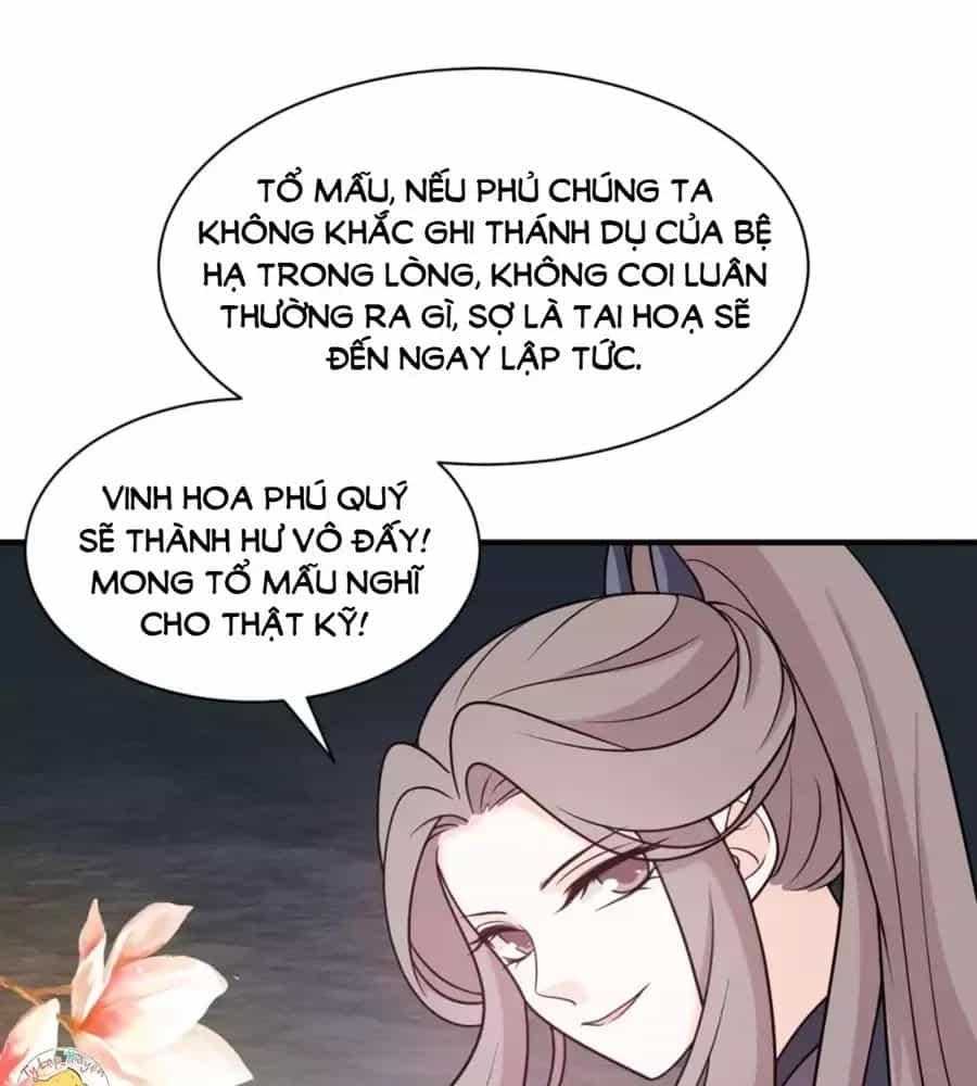 Trùng Sinh Chuyên Sủng Độc Phi Của Nhiếp Chính Vương - Chương 43 - ảnh 16
