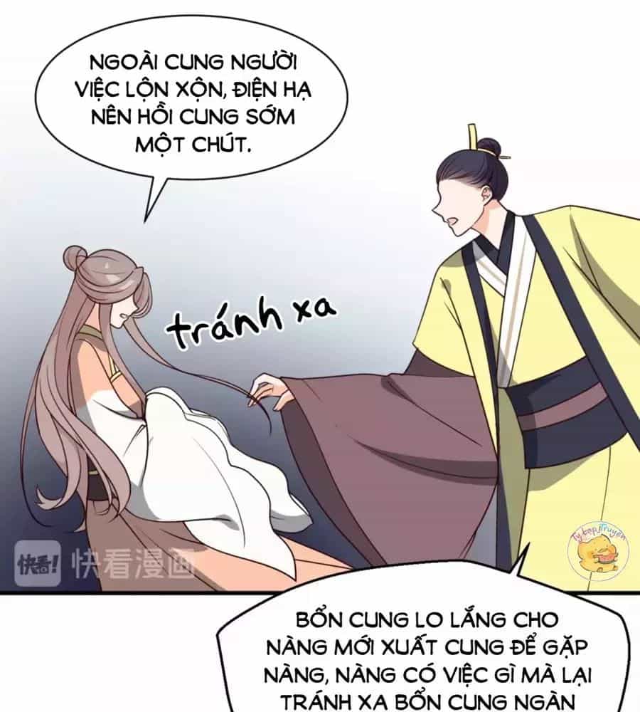 Trùng Sinh Chuyên Sủng Độc Phi Của Nhiếp Chính Vương - Chương 44 - ảnh 23