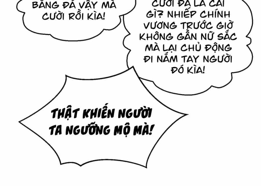 Trùng Sinh Chuyên Sủng Độc Phi Của Nhiếp Chính Vương - Chương 49 - ảnh 11