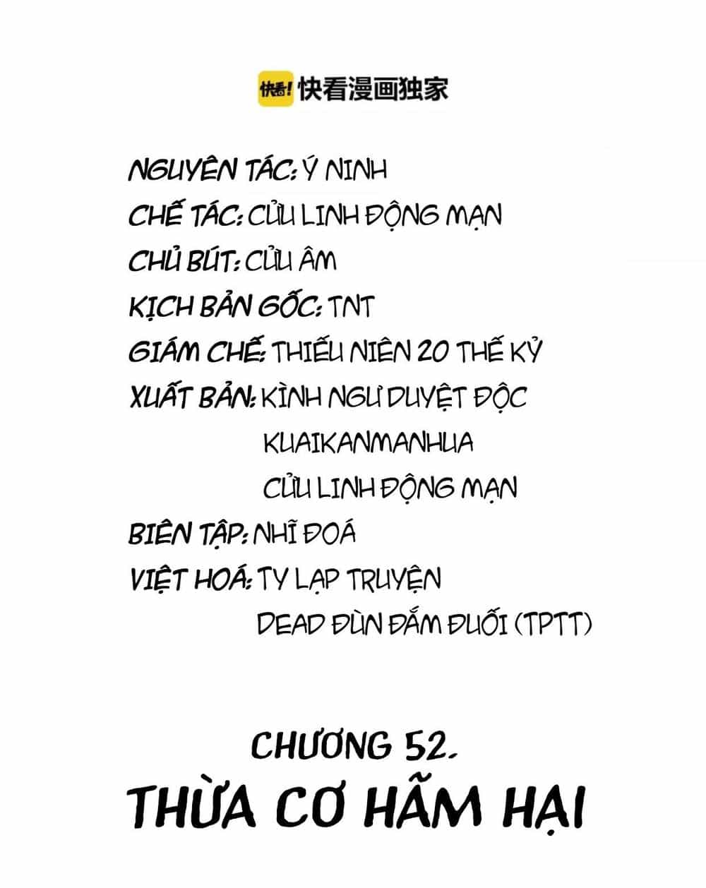 Trùng Sinh Chuyên Sủng Độc Phi Của Nhiếp Chính Vương - Chương 52 - ảnh 2