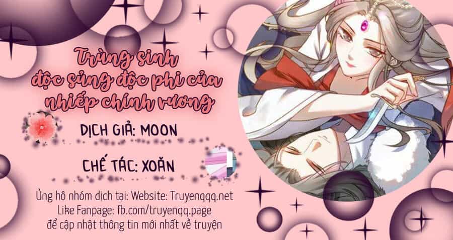 Trùng Sinh Chuyên Sủng Độc Phi Của Nhiếp Chính Vương - Chương 63 - ảnh 13
