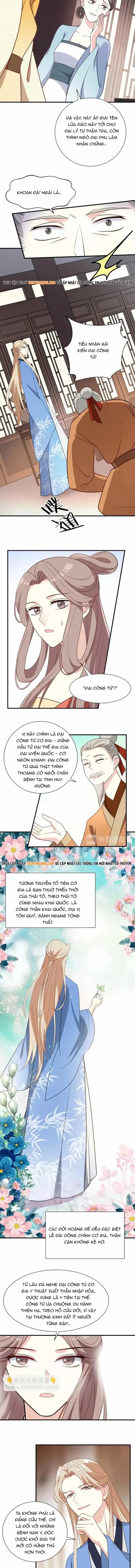 Trùng Sinh Chuyên Sủng Độc Phi Của Nhiếp Chính Vương - Chương 69 - ảnh 2