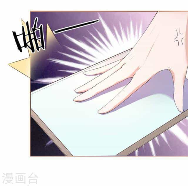 Trùng Sinh Để Trả Thù - Chương 20 - ảnh 17