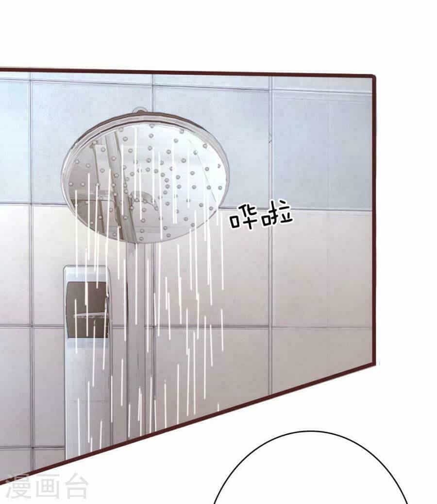 Trùng Sinh Để Trả Thù - Chương 47 - ảnh 22