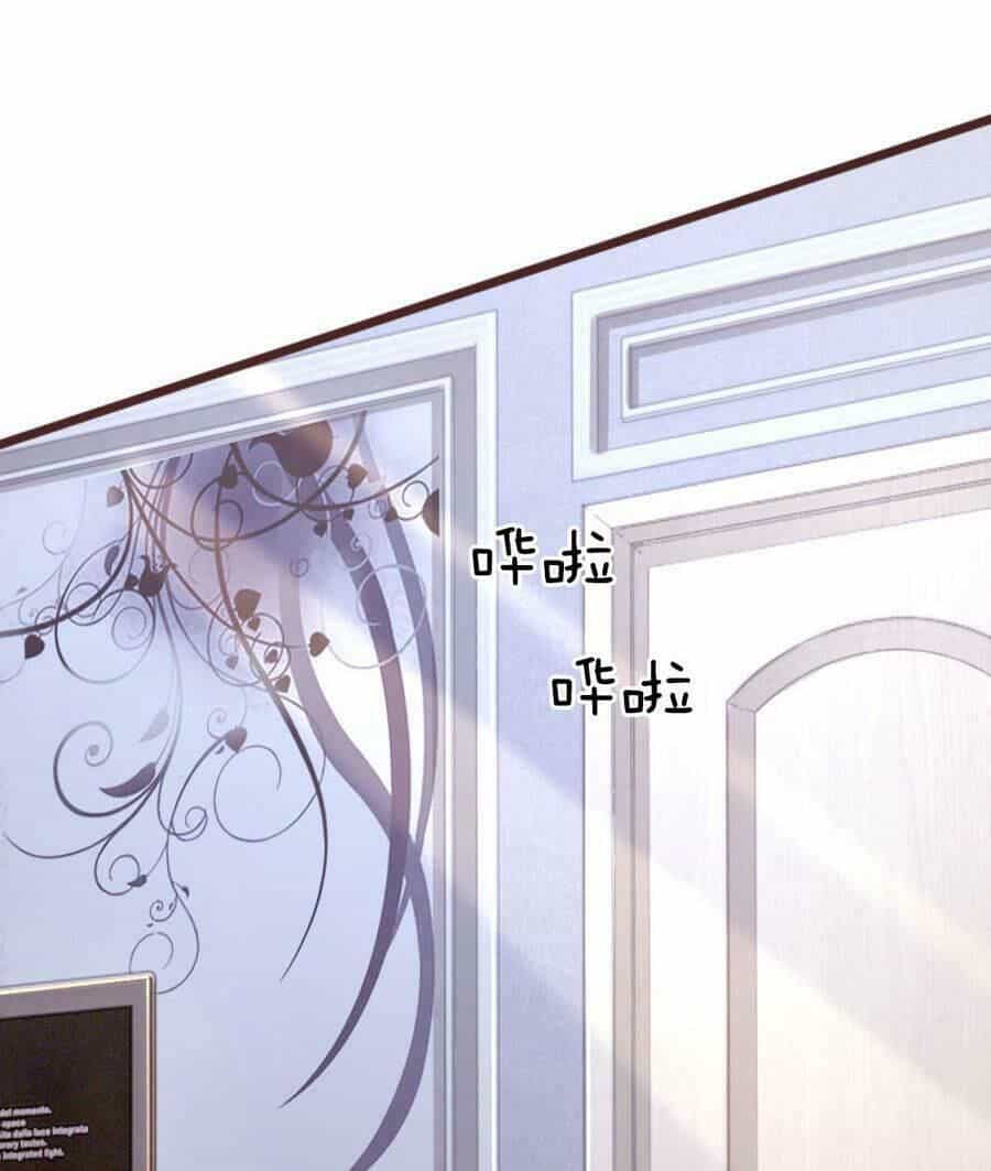 Trùng Sinh Để Trả Thù - Chương 47 - ảnh 29