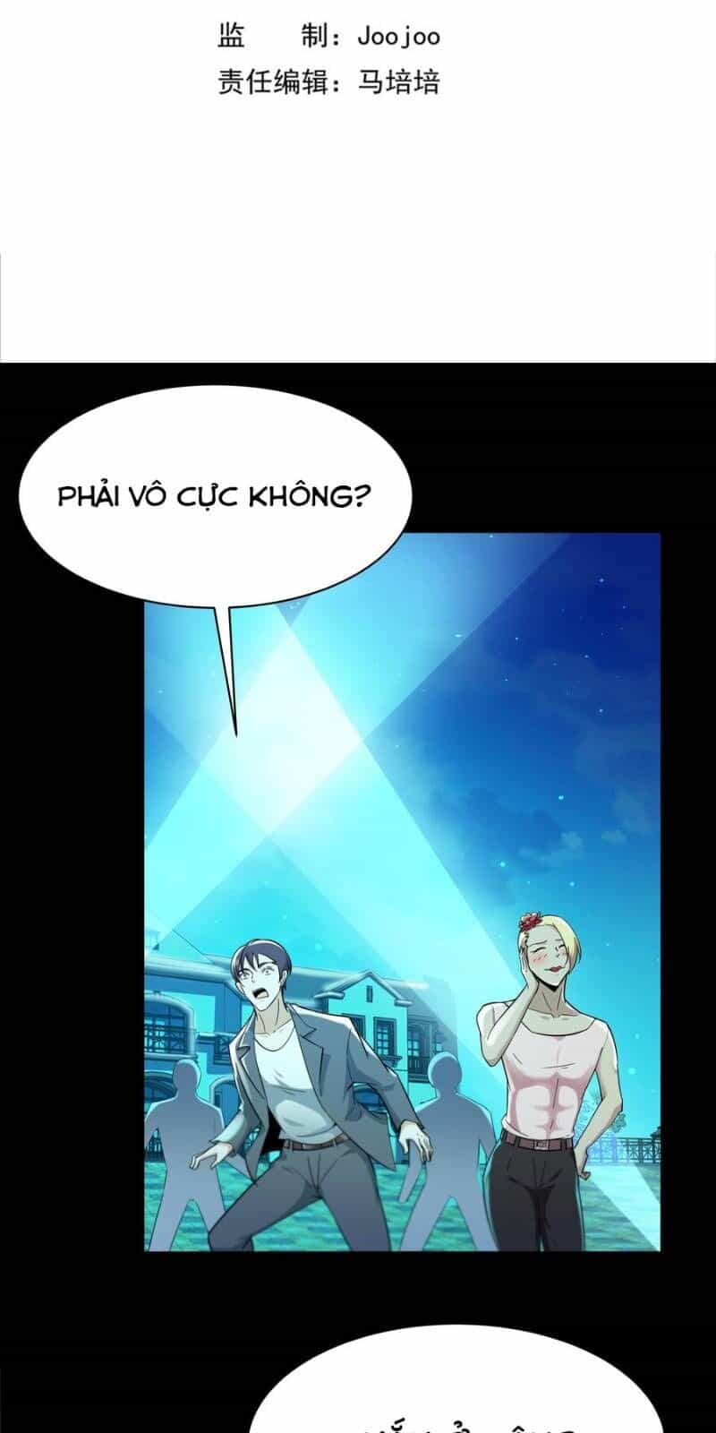 Trùng Sinh Đô Thị Thiên Tôn - Chương 102 - ảnh 4