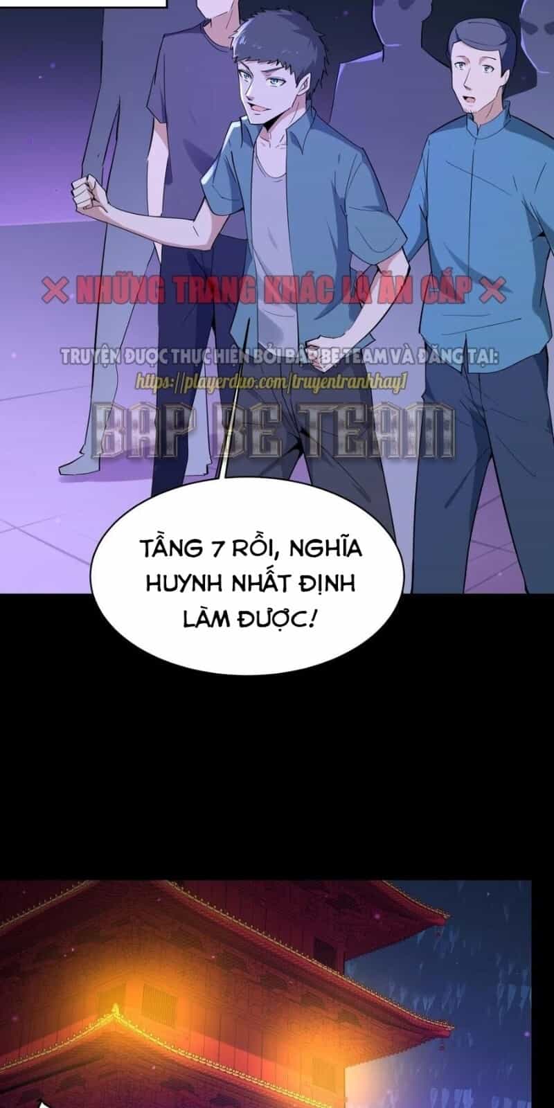 Trùng Sinh Đô Thị Thiên Tôn - Chương 142 - ảnh 34