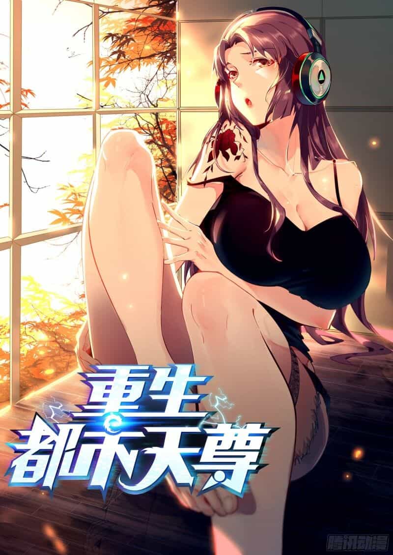 Trùng Sinh Đô Thị Thiên Tôn - Chương 164 - ảnh 2