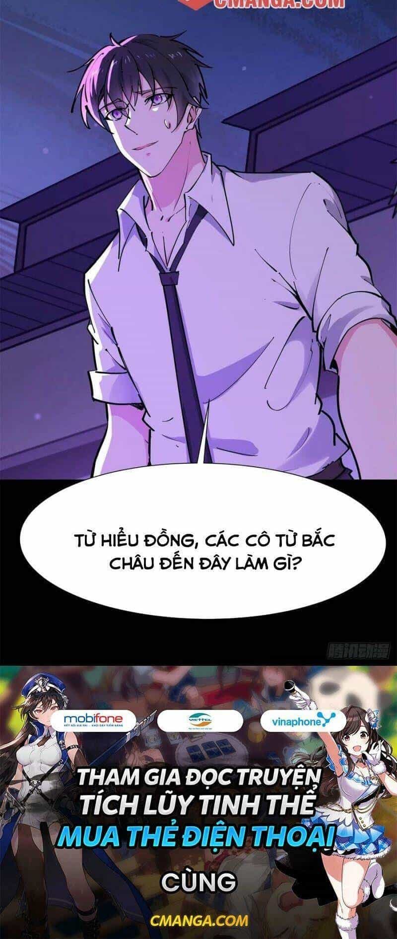 Trùng Sinh Đô Thị Thiên Tôn - Chương 198 - ảnh 28