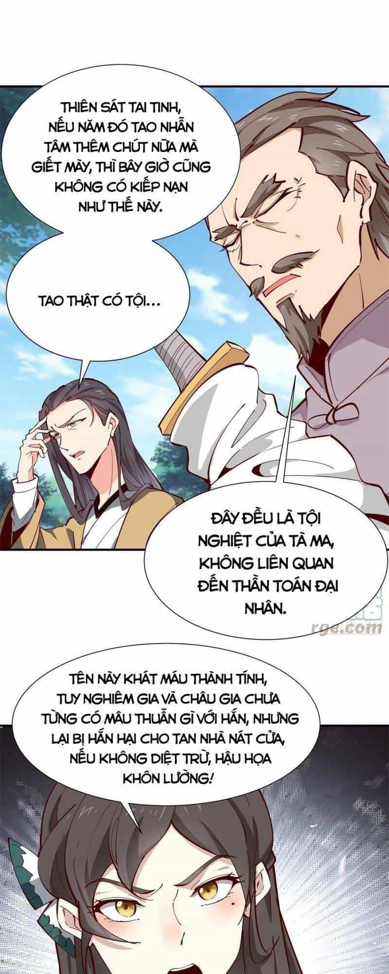 Trùng Sinh Đô Thị Thiên Tôn - Chương 208 - ảnh 13
