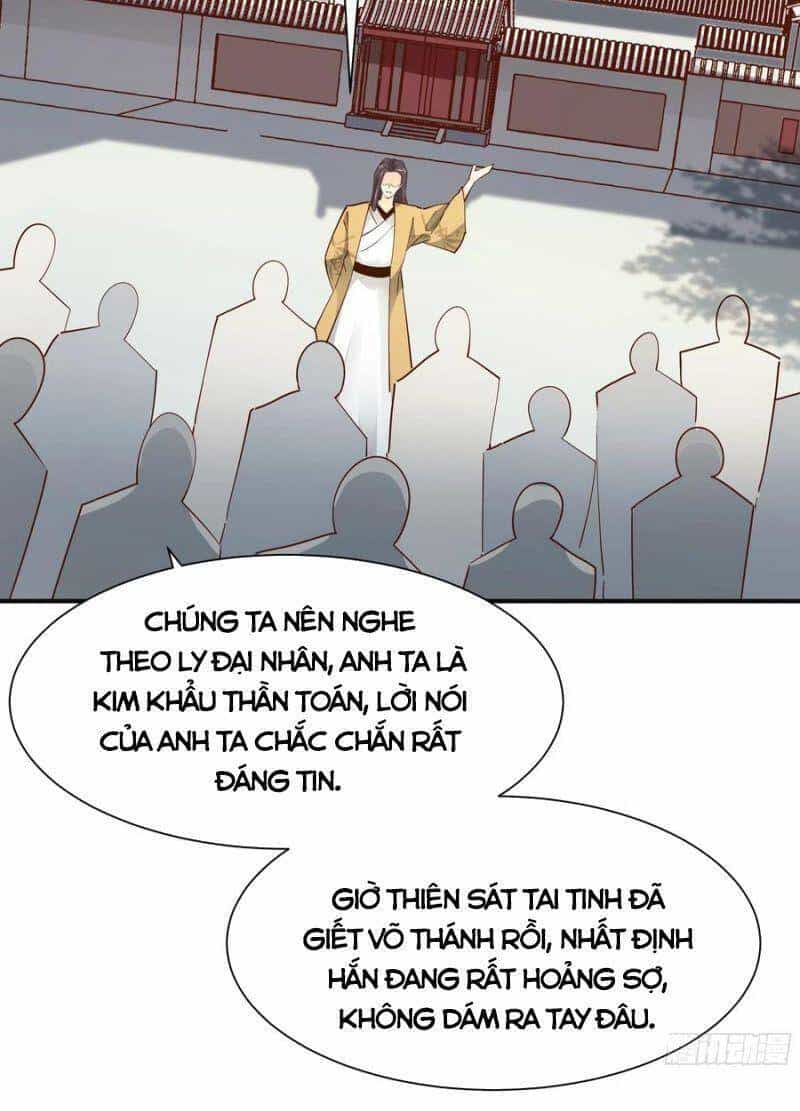 Trùng Sinh Đô Thị Thiên Tôn - Chương 209 - ảnh 32