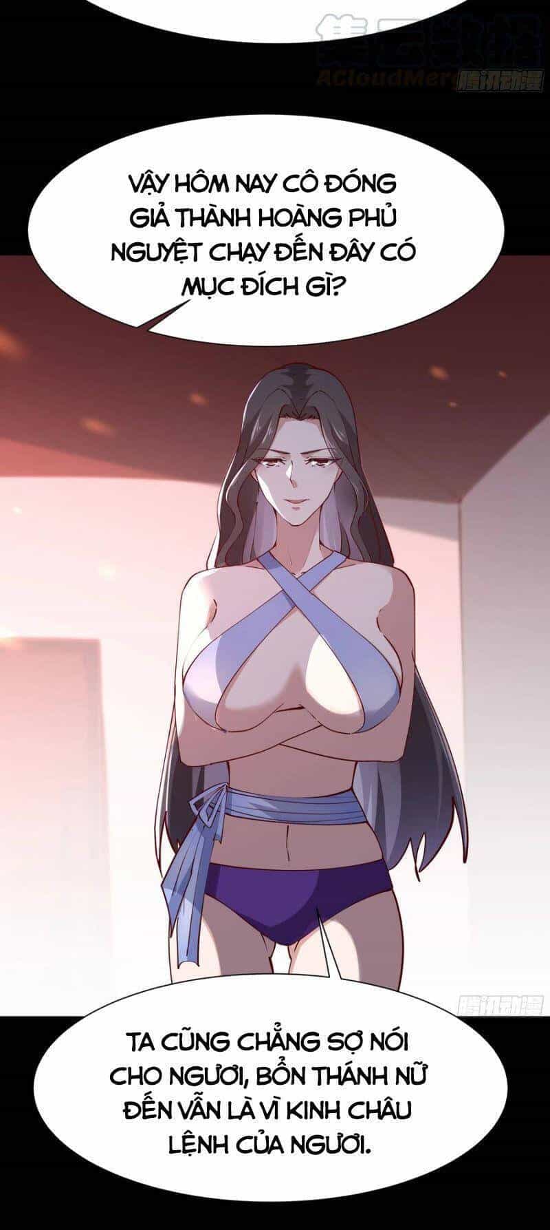 Trùng Sinh Đô Thị Thiên Tôn - Chương 218 - ảnh 12