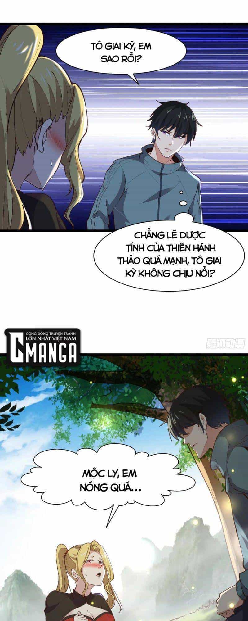 Trùng Sinh Đô Thị Thiên Tôn - Chương 227 - ảnh 27
